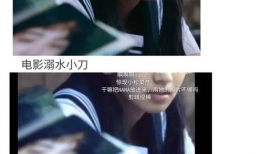 好看的娱乐圈吃瓜文,揭秘明星们的甜蜜与苦涩