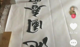 抖音吃瓜爆料合集云,揭秘娱乐圈幕后真相