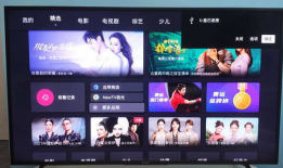 91看电视直播新版,全新界面，畅享海量直播盛宴